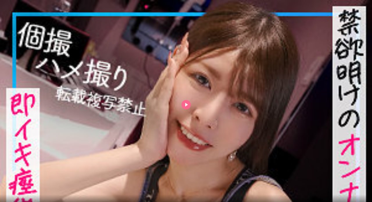 国产精品久久精品102,我解开了岳的乳第一个女人メイリ...